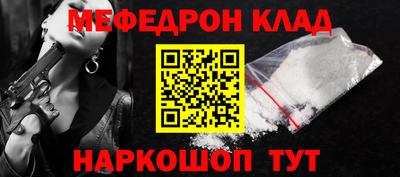 ешки Среднеуральск