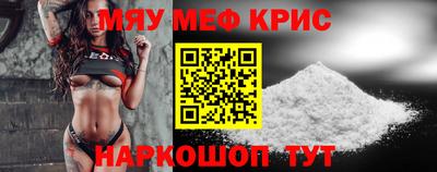 ешки Среднеуральск