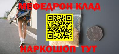 ешки Среднеуральск