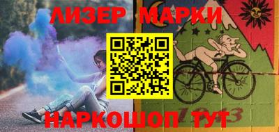 прущая мука Старая Купавна