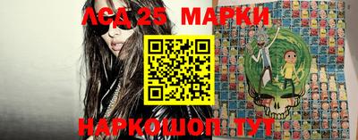 прущая мука Старая Купавна