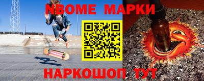 ешки Среднеуральск