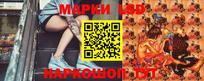 ешки Среднеуральск