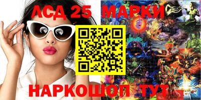 ешки Среднеуральск