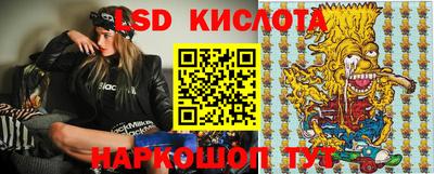 ешки Среднеуральск