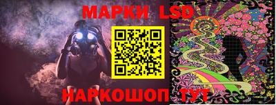 прущая мука Старая Купавна