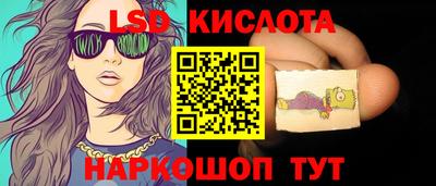прущая мука Старая Купавна