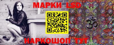 ешки Среднеуральск
