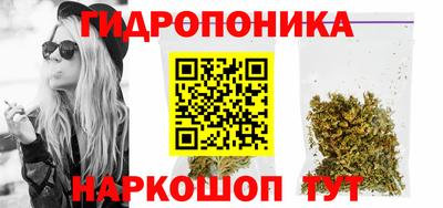 прущая мука Старая Купавна