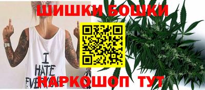 кокаин VHQ Ставрополь