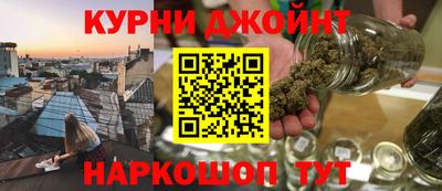 прущая мука Старая Купавна