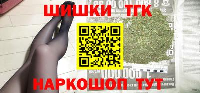 прущая мука Старая Купавна