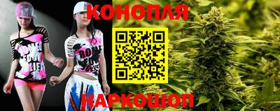 ешки Среднеуральск