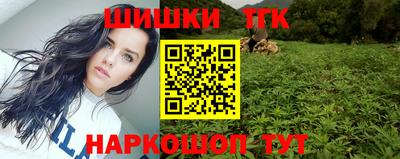 кокаин VHQ Ставрополь