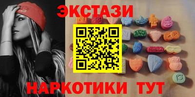 прущая мука Старая Купавна