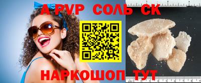 ешки Среднеуральск