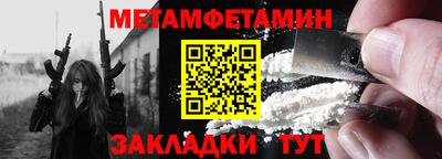 ешки Среднеуральск