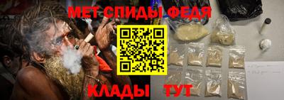 прущая мука Старая Купавна