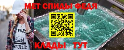 ешки Среднеуральск