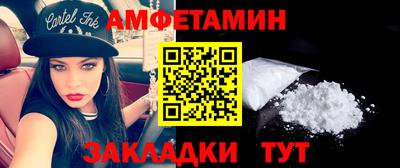 прущая мука Старая Купавна