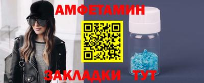 ешки Среднеуральск