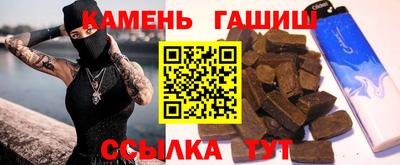 прущая мука Старая Купавна