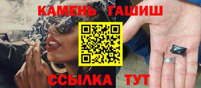 прущая мука Старая Купавна