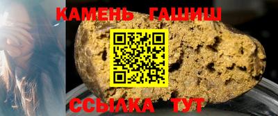 ешки Среднеуральск