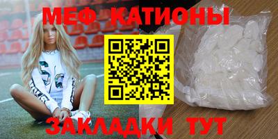 ешки Среднеуральск